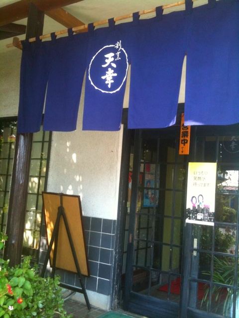 20111009-081124.jpg