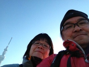 20130113-104809.jpg