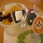 和吉の栗あんみつ
